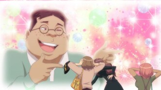 Когда я проснулся, я стал бубликовой девочкой (2019)