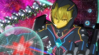 Гаргантия на зеленой планете (2013)