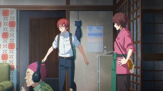 Объединяйтесь! (2023)