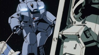 Проект А-ко (1986)