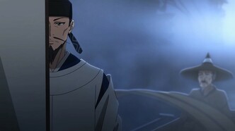 Страна таинственных сокровищ (2021)