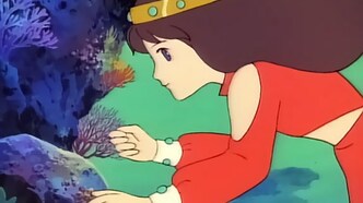 Легенда кораллового рифа: Элфи из голубых вод (1986)