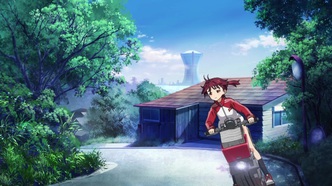 Ярко-красная операция (2013)