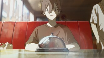 Летний призрак (2021)