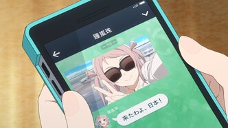 Лав Лайв! Клуб айдолов академии Нидзигасаки (2020)