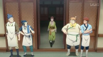 Очаровательная богиня еды (2018)