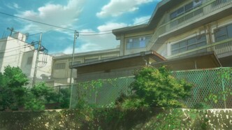 Кайдзю № 8 (2024)