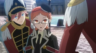 Королевский репетитор (2017)