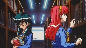 Трепещущие воспоминания: Навсегда с тобой (1999)