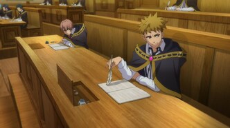 Меч и жезл Вистории (2024)