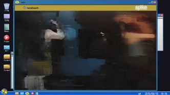 Взор ужаса (2015)