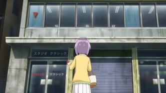 Это сэйю! (2015)