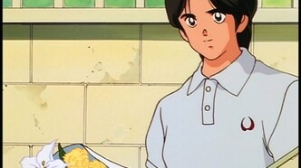 Касание: Госпожа Одинокое вчера, а вот и ты (1998)