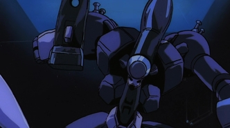 Дангайо (1987)