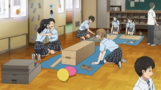 Бессонница после школы (2023)