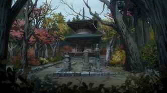 Онимуся (2023)