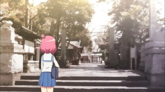 Усаги из Уравы (2015)