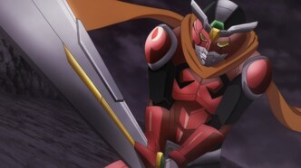 Куроицу из отдела сверхчеловеческого развития (2022)