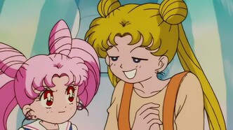 Красавица-воин Сейлор Мун Супер Эс (1995)