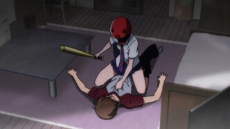 Город, в котором ты живёшь (2013)