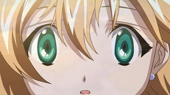 Мир в отражении глаз девушки, видящей Небеса (2009)