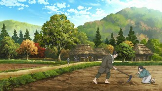 Внутренние покои (2023)