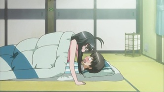 Канокон (2008)