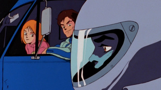 Дунбин: Воины ауры (1983)