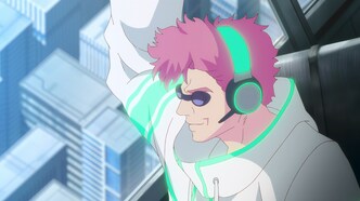 Богиня жаждет игр (2024)