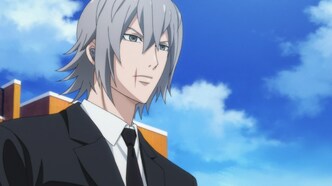 Дворянство (2020)