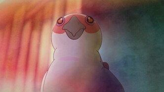 Кураюкаба (2023)