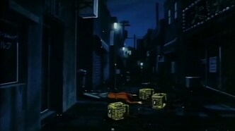 Городская площадь: Погоня за янтарём (1986)