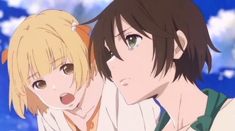 В песках поющие китята (2017)