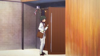 Мириады цветов фантомного мира (2016)