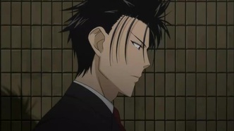 Детектив Инаба (2013)