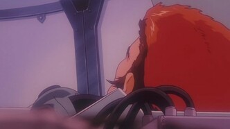 Синяя порода (1999)