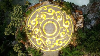 Владыка духовного меча (2019)