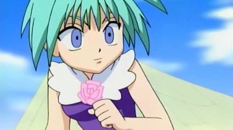 Небеса МАР (2005)