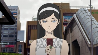 Оккультная академия (2010)