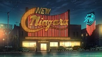 Люпен: Начало (2022)