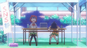 Магия Стеллы (2016)