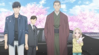 Мой телохранитель (2023)