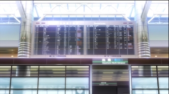 Взлом//Противостояние: Доклад «Танатос» (2012)