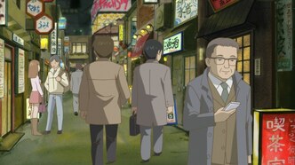 Сакэ Вакако (2015)