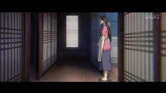 Герой династии Цинь (2020)