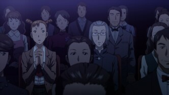 Райдбэк (2009)