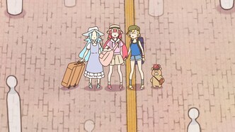 Онипан! (2022)