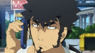 Измерение W (2016)