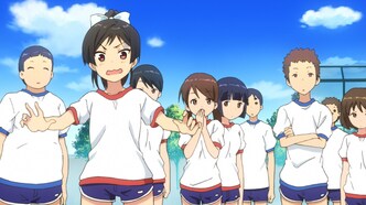 Принц хентая и угрюмая кошка (2013)