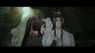 Магистр дьявольского культа (2018)